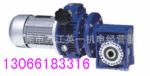��ӦӢһRV75/130�����ϸ˼��ٵ���������ϸ˼�����