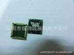 集成电路WM-G-MR-09