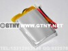 ���ǵ���3.7V����ͷ�ľۺ���﮵��(��ȫ�Ը�,�ɱ��Ը�)