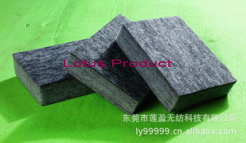 Gray felt