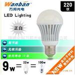 LED���ݵ���ѡ�����������ܵ�