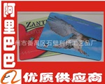 供应鼠标垫 橡胶布面鼠标垫 广告鼠标垫 鼠标垫定做