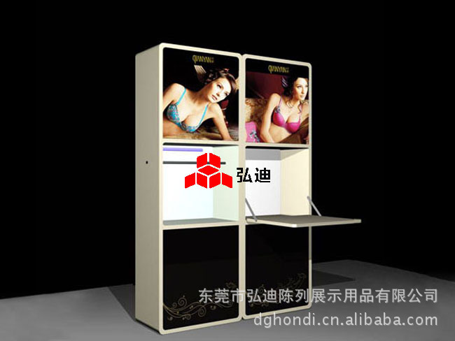 展示柜