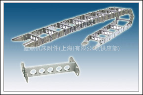 上海供应镗床穿线拖链 钢铝拖链 安装方便 使用可靠