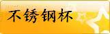 �Ʊ�������ֱ�