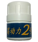 ��Ӧ̩����ɫҰ������� ����2�� 20��װ