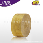 供应金葱揩布【大额批发】