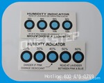 供应湿度卡(Humidity indicator)