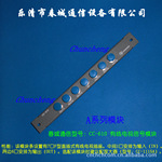 CC-610 有线电视信息模块/专产信息箱 弱电箱 布线箱 光纤入户箱