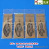 ���ɱ����ż��������ɷ¹ż�����ʮ���塢DIY�ֹ��ռ���4����װ
