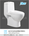 供应066连体马桶,座便器,坐便器