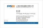 FEDEX,���ʿ�ݵ�Σ������,��0.5����160Ԫ,��0.5����40Ԫ