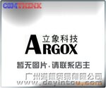立象Argox 0S-214(203dpi)条码机打印头 打印头