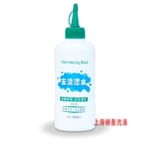 ������Ӧ ��è ȥ��Ưˮ300ML ��ɫ���� ȥѪ�� Ư��