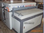 ��Ӧ��Ƭ��MJ1280-B