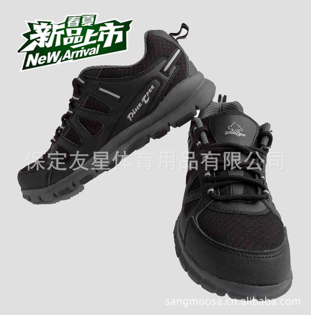 PTR05007 拷贝
