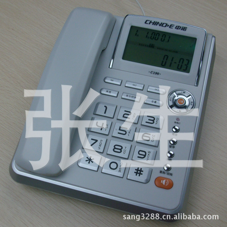 厂家直销中诺c190 免电池背光 语音报号 一键通