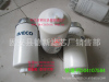 德新滤芯厂生产504107584 依维柯滤清器