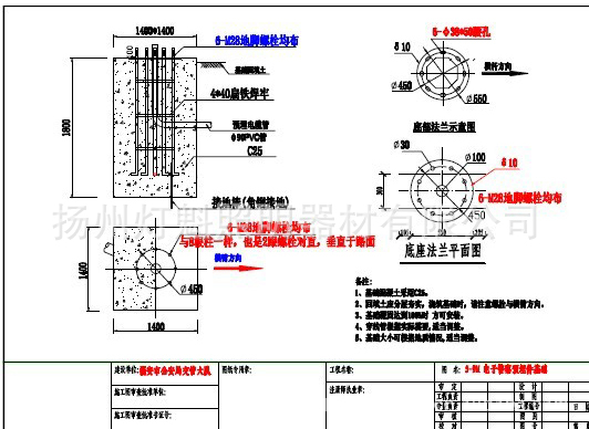 5m*10m】悬臂八角交通信号灯杆,八角监控杆路灯杆 图集