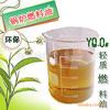 ���ڹ�Ӧ���Ƶ�¯���ò���|�Ƶ��ջ���|¯���ջ��͡�