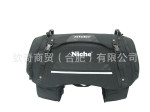 NICHE MY-3404 摩托车U型后尾袋