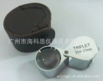 �ؼ۸ߵ�ͭ�ʺ�Ƥ��30���鱦�Ŵ�MG7017A
