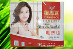 2011 新品 供应双人双控电热毯