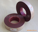�ߵ�������δ�  VPI
