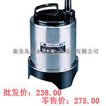 ����ˮ���ö๦��Ǳˮ��HX-8400