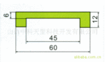��Ӧ����920����ɫ���߷���������ϩ��C����