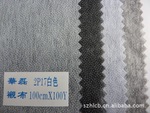 深圳诚信厂家直供17G-60G无纺服装纸朴衬料、特价