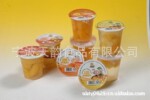 �����ϳ�Ʒ Ʒ�ʱ�֤�����깩Ӧˮ����/ˮ����ͷ