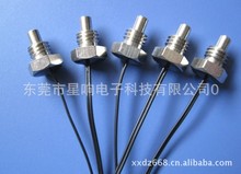 探頭帶M8螺絲NTC溫度傳感器10K 3950 1% 專業制造 品質保障