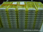 特价处理三菱刀片APMT1135PDERH2/M2-VP15TF