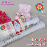 �������139-260cmŷʽ���Ͻ�����ʽ�๦�������˴����� ֱ��22MM