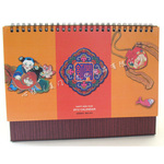 ��Ӧֽ��̨�� 2012̨�� ���������߲ʹ���̨��