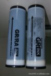 GR��ī