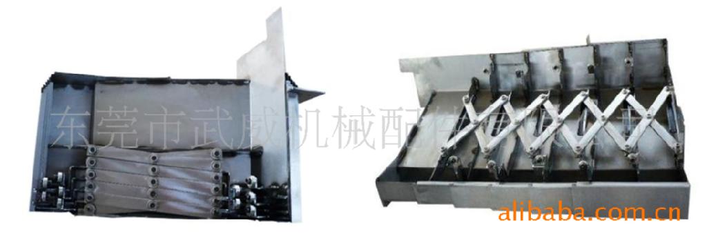 供应机床防护罩/钢板防护罩