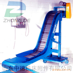 链板排屑机专家首选中德牌 放心选购 值得信赖 超给力促销中....