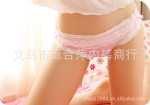 3519# �ɰ����� ��˿������ ����Ů���ڿ� ʱ������ ���� ����