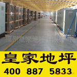 ��Ӧ��ĥ�����ͻ�����ƺ�ᣬ����������ƽ������֬��ƺʩ��