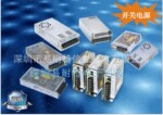 ���Ƿ����Դ S-350W���꿪�ص�Դ