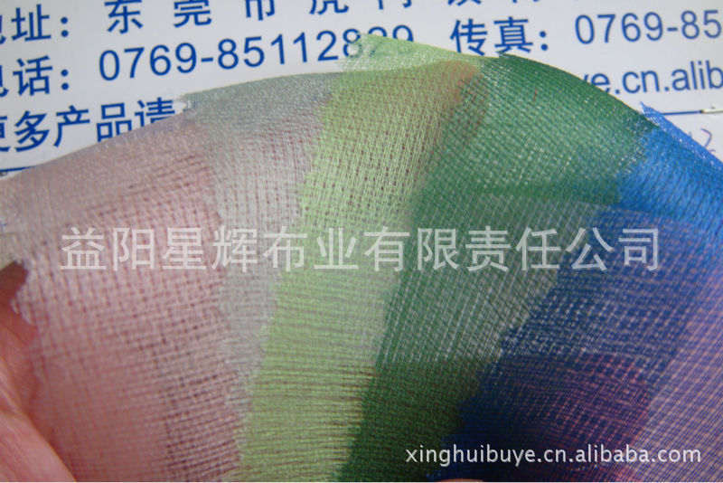服装面料,100%桑蚕丝,柯根西丽莎,8348