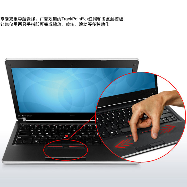 批发分销 联想thinkpad笔记本电脑 e10 全系列 0328a25(优势)