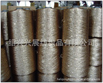 �㽭������չ��֯��Ӧ120D/2��150D/2������ȫ����Ƭɴ