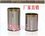 华萍HP特价 18L不锈钢防指纹加厚型垃圾桶 纸篓 大圆 无盖