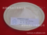 普通橡胶用白炭黑
