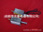 供应VS1、CTB、ZN12分合闸线圈
