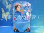 面膜DIY四IN1面膜用具套裝 4合1組合美容套裝 硬碗