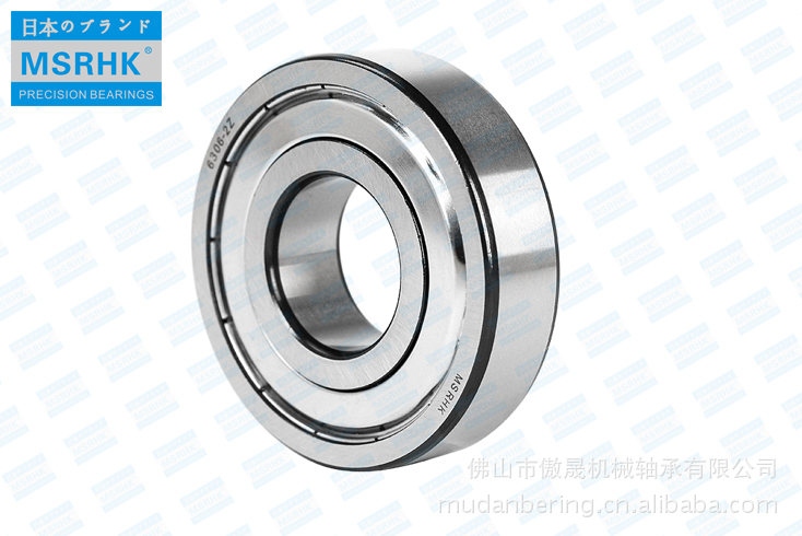 MSRHK深沟球轴承